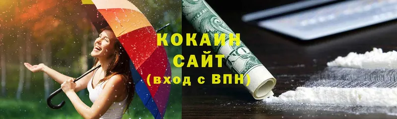 дарк нет клад  дарнет шоп  Козельск  COCAIN Перу 